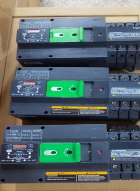 WATSN 4P 63A PC级双电源自动转换开关 3