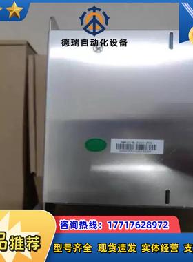 和利时电源模块SM910 SM900 HPW2405G HP议价