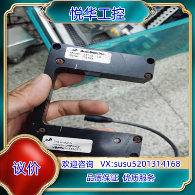 ACCUWEB 3X3.5L-LD 纠偏电眼点“我议价