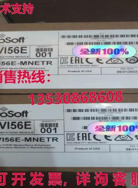 原装供应MVI56E-MNETR