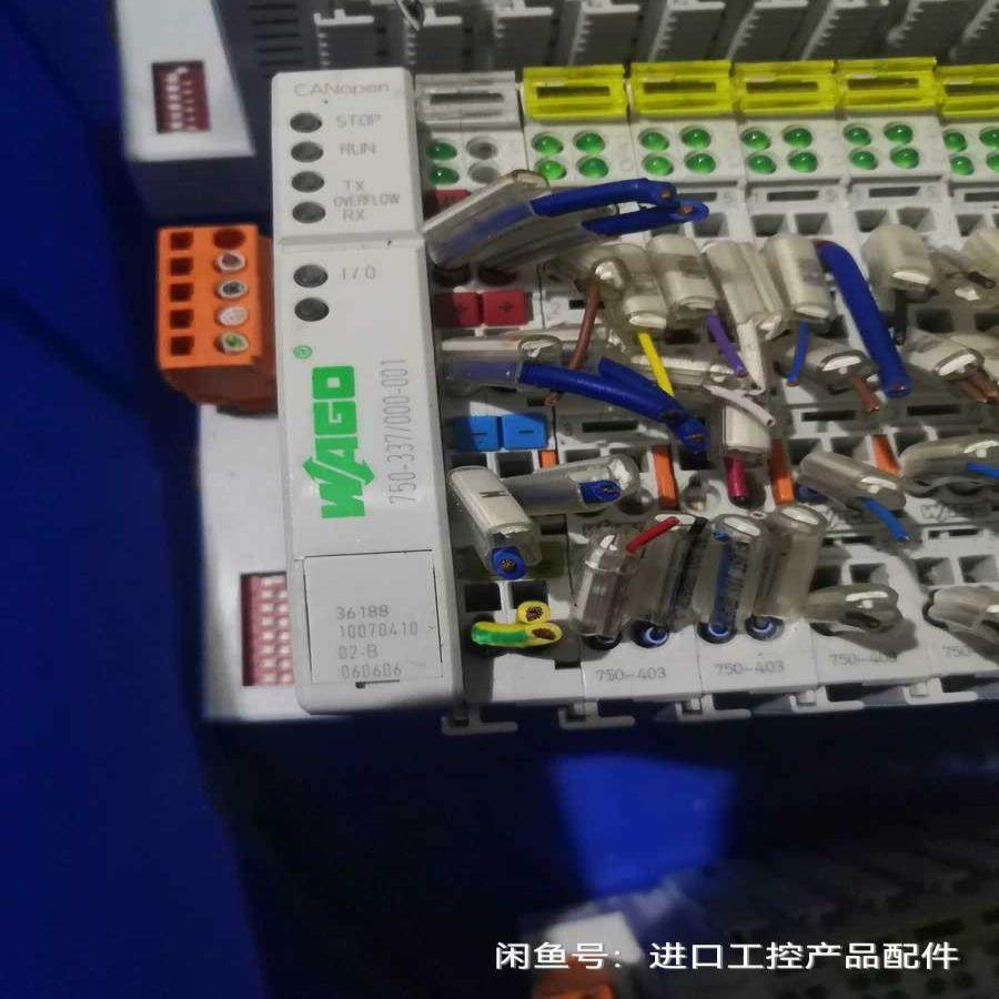 原装拆机万可'WAGO模块750-337/000-01  7~议价
