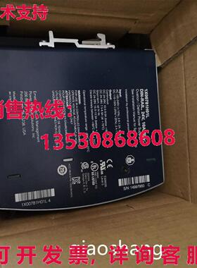 原装供应Ovation 1X00781H01L DeltaV模块