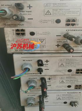 MASTERVOLT电源XL5000 600V