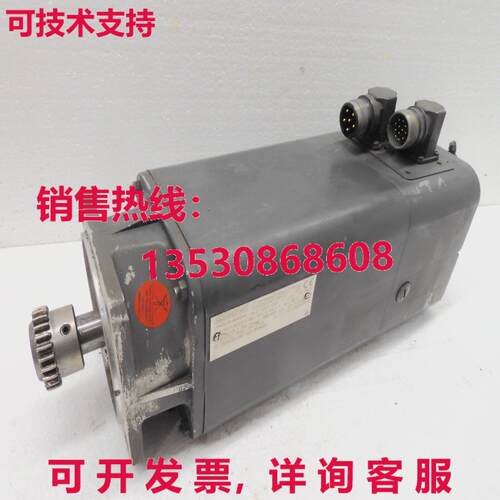 1FT50641AF714EA0, SIEMENS库存现货