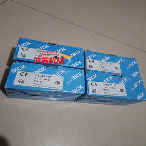SICK西克DS50-P1122原装正品