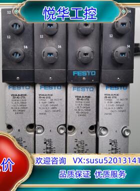 费斯托 VSVA-B-P53E-ZD-A1-1T1L 539议价