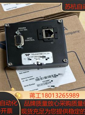 DALSA线扫相机8k网口LA-GM-08K08A-00-R
