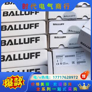S1议价 LA04 巴鲁夫BALLUFF制导传感器BOD 63M