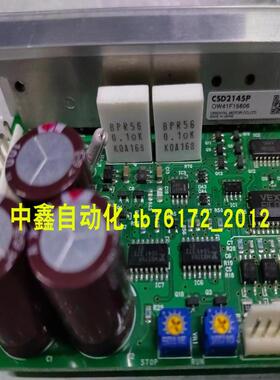 东方驱动器CSD5807N-P-A11 PK543BW-T10 CSD5807N议价