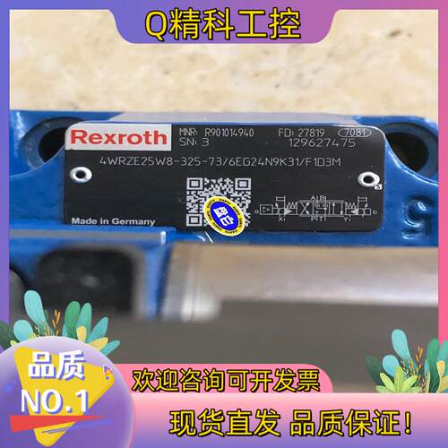 R901014940  4WRZE25W8-325-73/6