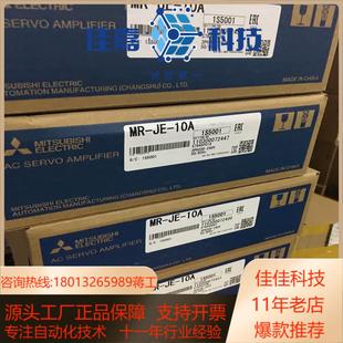 全 08U3B4CL 安川电机SGDS 02F01ASGM