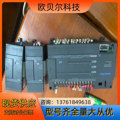 LS产电PLC-K7M-DR40U 加两扩展G7F-ADHB