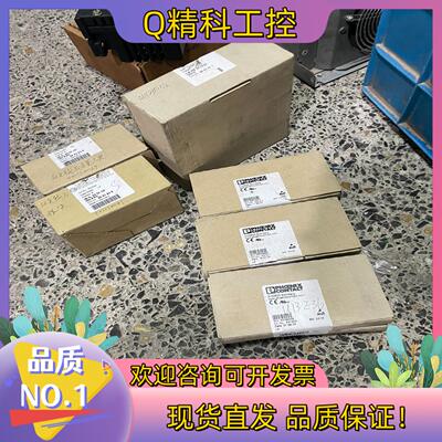 现货IB IL 24 DI 4 订货号 2726214 300