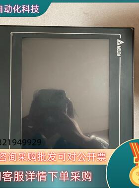 现货台达DOP-110CS实图拍摄功能完好