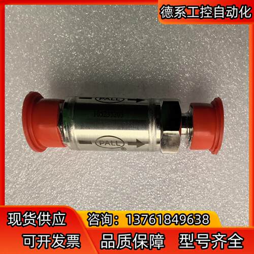 PALL  GLFPF3101SM4  3000PSIG