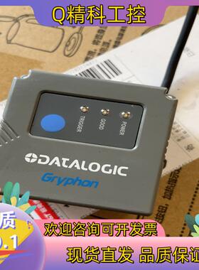 现货DATALOGIC德利捷  GFS4150-C252