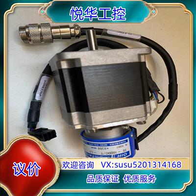 原装现货:02－E03536，固晶机步进电机，全新原装。议