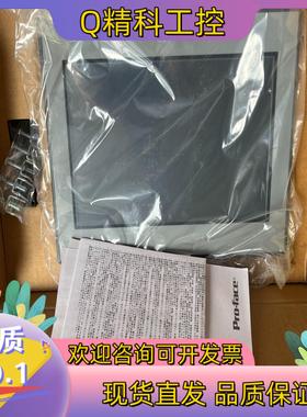 现货普洛菲斯触摸屏GC-4501W PFXGE4501WAD