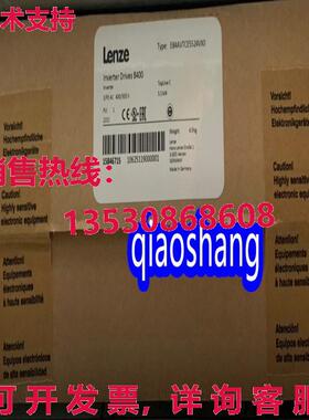 原装供应E84AVTCE5524VX0 变频器 E84AVTCE5524VX0