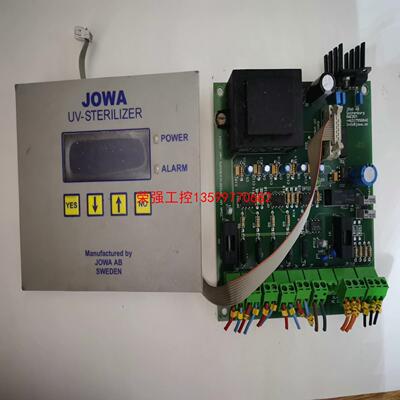 【荣强工控】JOWA UV-STERILIZER 船用紫外线杀毒系统主板