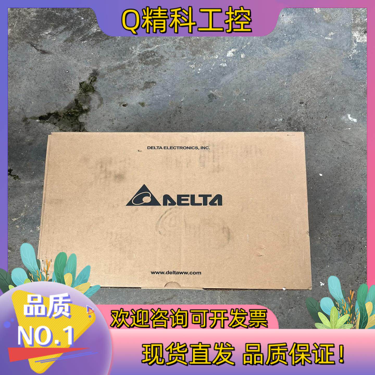 现货ASD-A2-2023-F台达伺服驱动器2kw全新原装