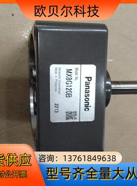 几乎全新的减速箱型号MX8G120B
