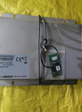 TAGSYS rfid 高性能固定式RFID电子标签读写器