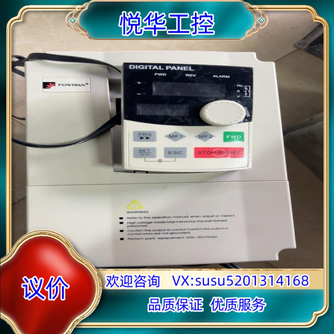 原装 普传变频器 PI8100A 004G3 4KW 380议