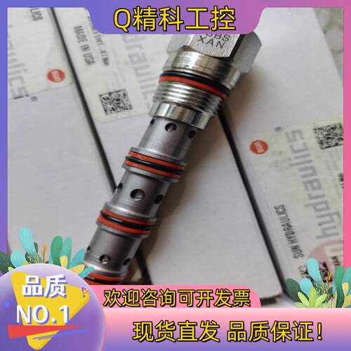 现货SUN分流阀FSBS-XAN全新