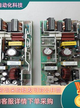 现货COSEL科索电源板LEB225F-0524输入电压AC