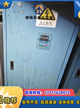 欧瑞变频器e1000-1600t3功率160kw380v 数议价