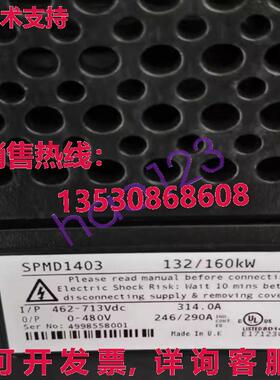 原装供应Brand new in box SPMD1403 CT Inverter SPMD1403 SPMD1