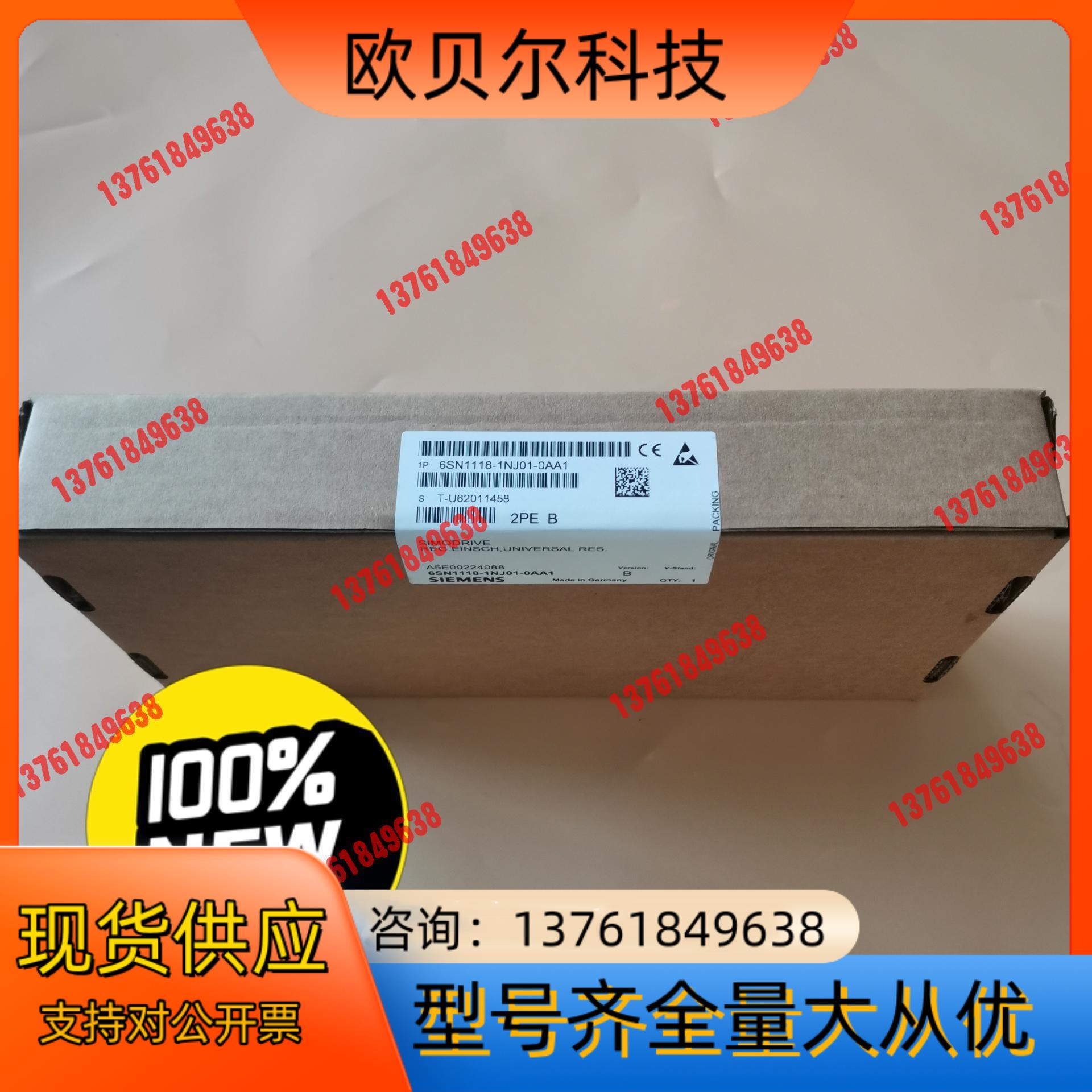 6SN1118-1NJ01-0AA11