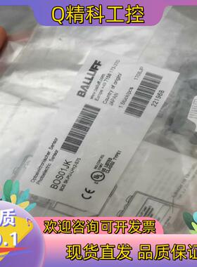 现货巴鲁夫全新原装BOS01JK背景消隐光电开关BOS 5K-P