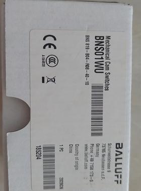 （议价）LLUFF/巴鲁夫 BNS01WU BNS 819-B0