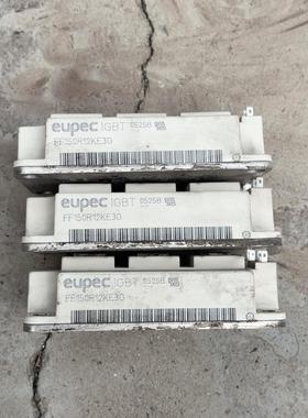 【工控自动化】FF150R12KE3G eupec从ABB变频器拆下 功能议价