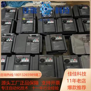 三菱变频器FR CHT D740 1.5K