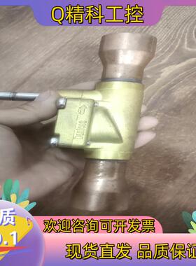 现货丹佛斯电磁阀CSv20口径28