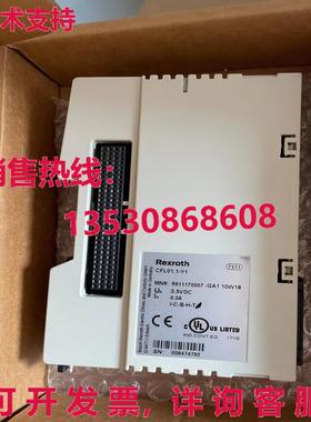 原装供应Rexroth CFL01.1-Y1 R911170007-GA1模块