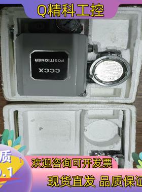 现货热卖POSITIONER电气阀门定位器EP4111EP41