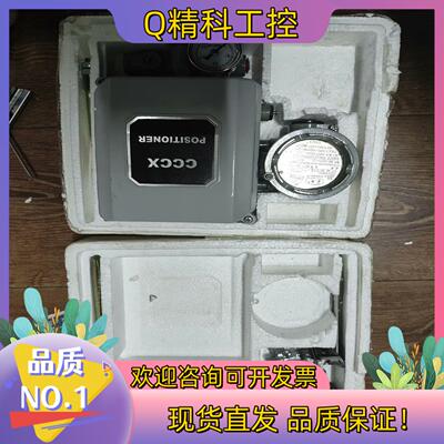 现货热卖POSITIONER电气阀门定位器EP4111EP41