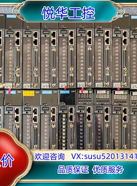 汇川驱动器IS620PS1R6I-C 200W 现货件议价