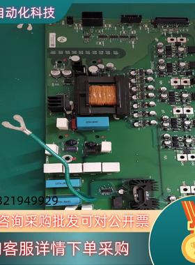 现货Ab755可控硅触发板PN-200960正常Ab75