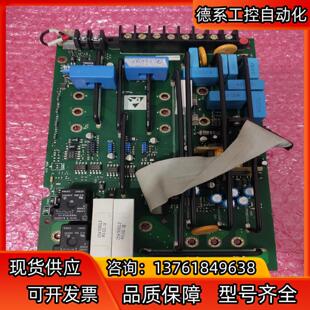 AH465468T127 AH465468U107