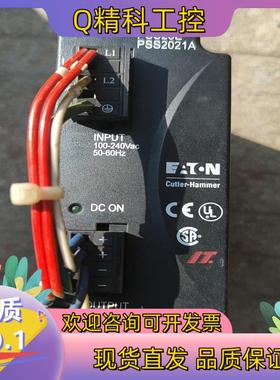 现货台弯开关电源PSS25E  PSS2021A  100-24