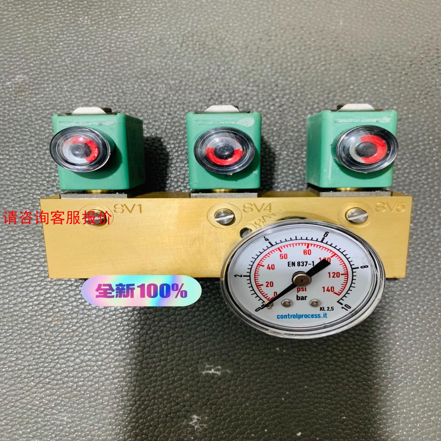 ALfa  LaVaL  空气阀