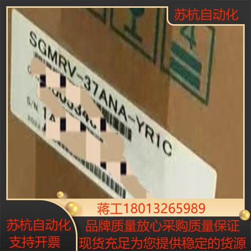 安川机器人议价