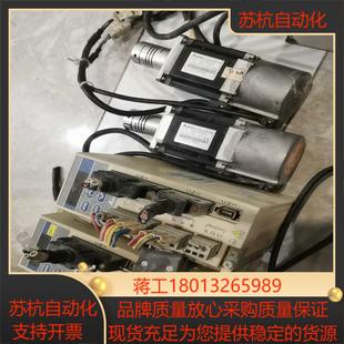 ASMT04L25AK台达ASD A0421LA伺服电机40