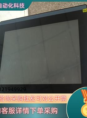 现货繁易触摸屏FE6100C成色可充新机保护