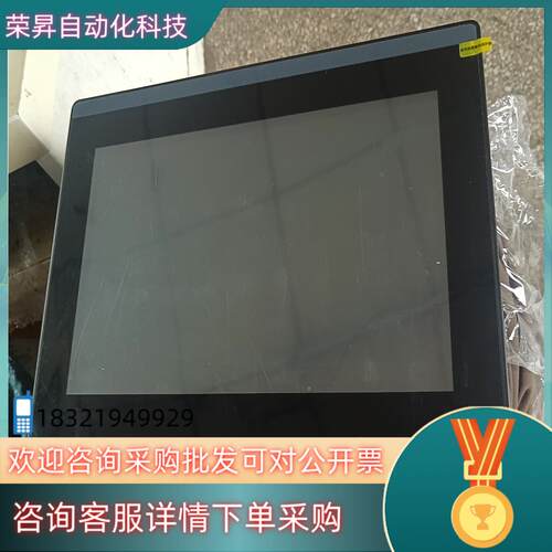 现货繁易触摸屏FE6100C成色可充新机保护